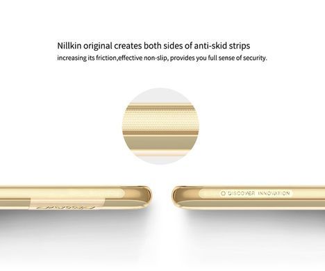 TPU чохол Nillkin Nature для Xiaomi Mi6 Золотий