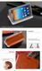 Чохол-книжка MOFI для Lenovo A529 Коричневий