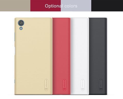 Защитный чехол Nillkin Frosted Shield для Sony Xperia XA1 Plus Белый