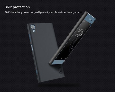 Защитный чехол Nillkin Frosted Shield для Sony Xperia XA1 Plus Белый