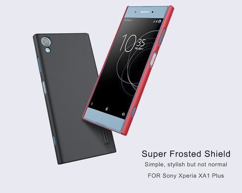Защитный чехол Nillkin Frosted Shield для Sony Xperia XA1 Plus Белый