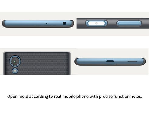 Защитный чехол Nillkin Frosted Shield для Sony Xperia XA1 Plus Белый