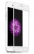 Захисне скло 3D Plus для iPhone 6 Plus / iPhone 7 Plus / iPhone 8 Plus Білий