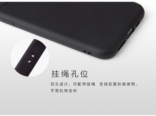 Захисний чохол TPU Matte для iPhone 11 Pro Max Чорний