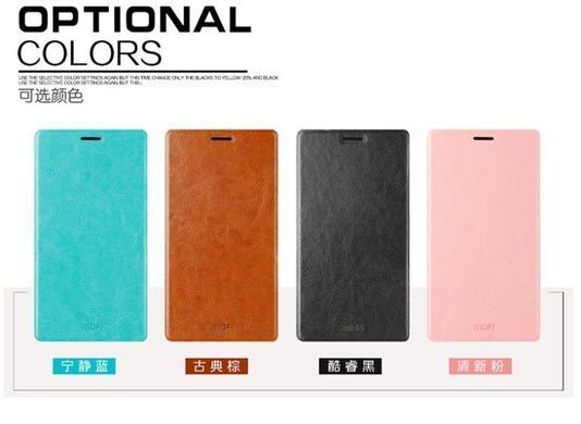 Чохол-книжка MOFI для Lenovo S856 Чорний