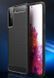 Защитный чехол Slim TPU для Samsung Galaxy S21 Черный