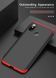 Защитный чехол GKK Full 360 для Xiaomi Redmi Note 6 Pro Красный
