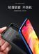 Защитный чехол iPaky Kaisy для Xiaomi Redmi Note 7 Pro Коричневый