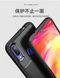 Защитный чехол iPaky Kaisy для Xiaomi Redmi Note 7 Pro Коричневый