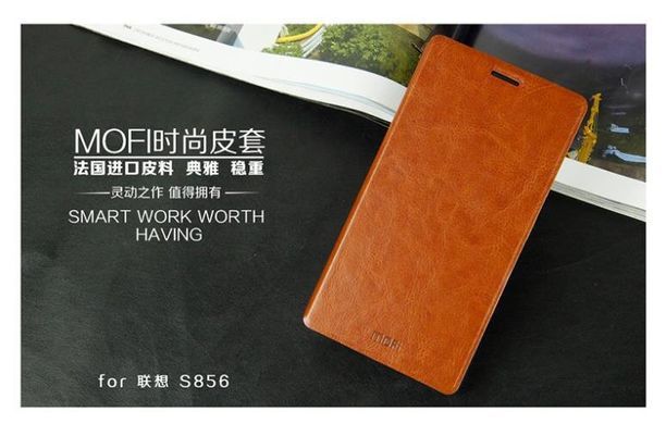 Чохол-книжка MOFI для Lenovo S856 Чорний