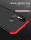 Защитный чехол GKK Full 360 для Xiaomi Redmi Note 6 Pro Красный