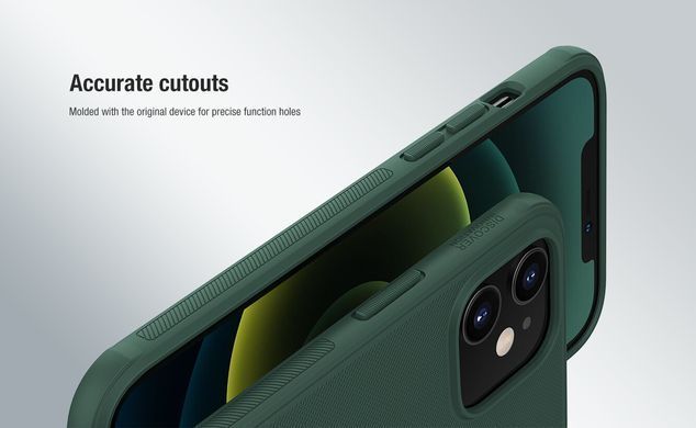 Защитный чехол Nillkin Frosted Shield для iPhone 12 mini Зеленый