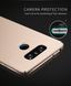 Захисний чохол X-level Knight для LG G5 H850 / H860 Золотий