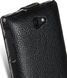 Чехол-флип Melkco Jacka для HTC 8S Черный