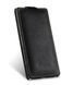 Чехол-флип Melkco Jacka для HTC 8S Черный