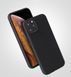 Захисний чохол TPU Matte для iPhone 11 Pro Max Чорний