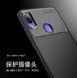 Защитный чехол iPaky Kaisy для Xiaomi Redmi Note 7 Pro Коричневый