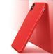 Захисний чохол X-level Guardian для iPhone XS Max Червоний