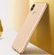 Защитный чехол X-level Guardian для Xiaomi Mi Mix 2S Золотистый