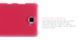 Защитный чехол Nillkin Frosted Shield для Lenovo S856 Красный