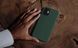 Защитный чехол Nillkin Frosted Shield для iPhone 12 mini Зеленый
