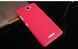Защитный чехол Nillkin Frosted Shield для Lenovo S856 Красный