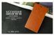 Чохол-книжка MOFI для Lenovo S856 Чорний