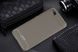 Захисний чохол Slim TPU для Xiaomi Redmi 6A Сірий