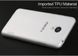 Захисний чохол X-level Antislip для Meizu M5 Note