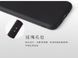 Захисний чохол TPU Matte для iPhone 11 Pro Max Чорний