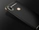 Захисний чохол Joint для Samsung M205F Galaxy M20 Чорний