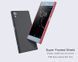 Защитный чехол Nillkin Frosted Shield для Sony Xperia XA1 Plus Белый