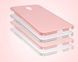 Защитный чехол Pudini Rubber Full Body для Meizu MX6 Красный