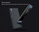 Защитный чехол Nillkin Frosted Shield для Sony Xperia XA1 Plus Белый