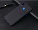 Защитный чехол TPU Matte для Huawei P Smart 2019 / Huawei Honor 10 Lite Черный