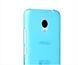 Чехол TPU Ordinary для Meizu M3 / M3 mini / M3s Белый