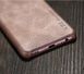 Захисний чохол X-level Vintage для Huawei P10 Plus Золотий