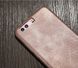 Захисний чохол X-level Vintage для Huawei P10 Plus Золотий