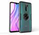 Защитный чехол Crystal Ring для Xiaomi Redmi 9 Черный