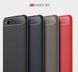 Захисний чохол Slim TPU для Xiaomi Redmi 6A Синій