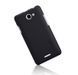 Захисний чохол Nillkin Frosted Shield для HTC Desire 516 Чорний