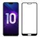 Захисне скло 3D Plus для Huawei Honor 10 Чорний