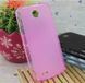 Чехол TPU Ordinary для Lenovo A630 Розовый