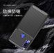 Защитный чехол iPaky Kaisy для Xiaomi Redmi Note 7 Pro Коричневый