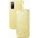 Чохол-книжка Flower Book для Samsung Galaxy S20 FE / S20 FE 5G Жовтий