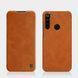 Чехол-книжка Nillkin Qin для Xiaomi Redmi Note 8 / Note 8 2021 Коричневый