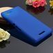 Чохол TPU Ordinary для Sony Xperia E3 Синій