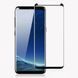 Захисне скло Color Frame для Samsung G955F Galaxy S8 Plus Чорний
