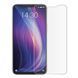 Защитное стекло для Meizu X8