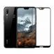 Захисне скло Mocolo 3D Color Frame для Huawei P20 Lite Чорний